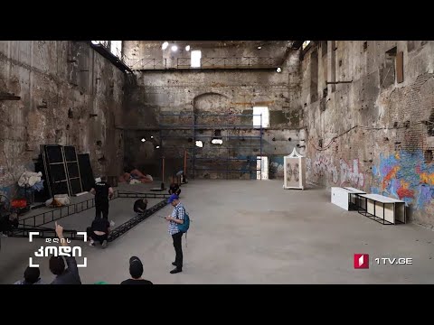 #დღისკოდი ქართული თეატრის ახალი რეალობა #LIVE