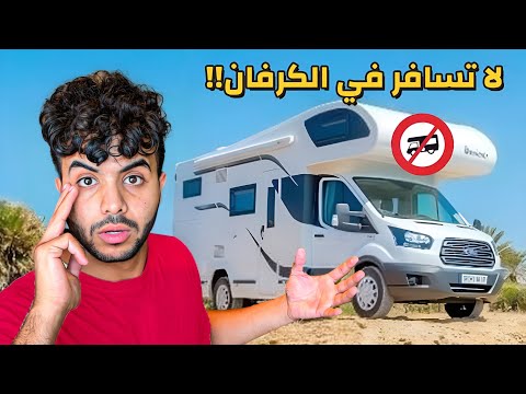 فيديو: هل يتم دفع احتياطيات شرطة لوس أنجلوس؟