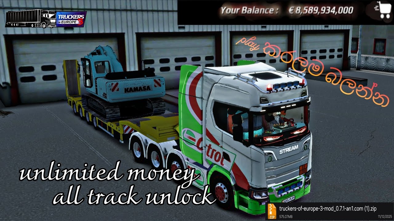   මෙ link file එක මම channel description එකෙ දාලා තියන්නම් එකෙන් download කරන්න#automobile#gaming