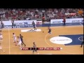 Fiba marc gasol