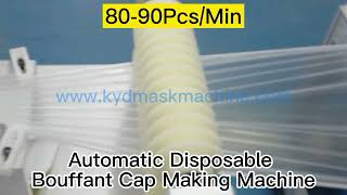 Disposable Bouffant Cap Making Machine