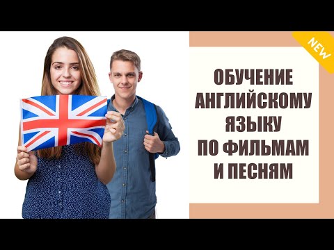 Методы обучения говорению