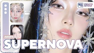 aespa - Supernova (Line Distribution)