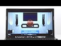 DVDレンズクリーナー（乾式）5.1chスピーカーチェック機能　201-CDDVD7N