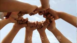 走過秋天 客西馬尼音樂專輯《感恩》