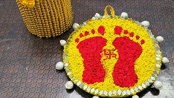 Charan Paduka Tissue Paper Art | Diy Maa Laxmi Charan Paduka 👣 