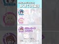 『クラにかラジオ』第20回「長谷川さんお誕生日会！巨大炊飯器で1年越しのお米炊きリベンジ！」チョイ見せ