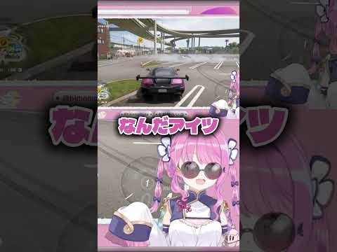 痛車を見てテンション上がる千速【輪堂千速/姫森ルーナ/ホロライブ切り抜き】#shorts  #ホロライブ #vtuber #切り抜き