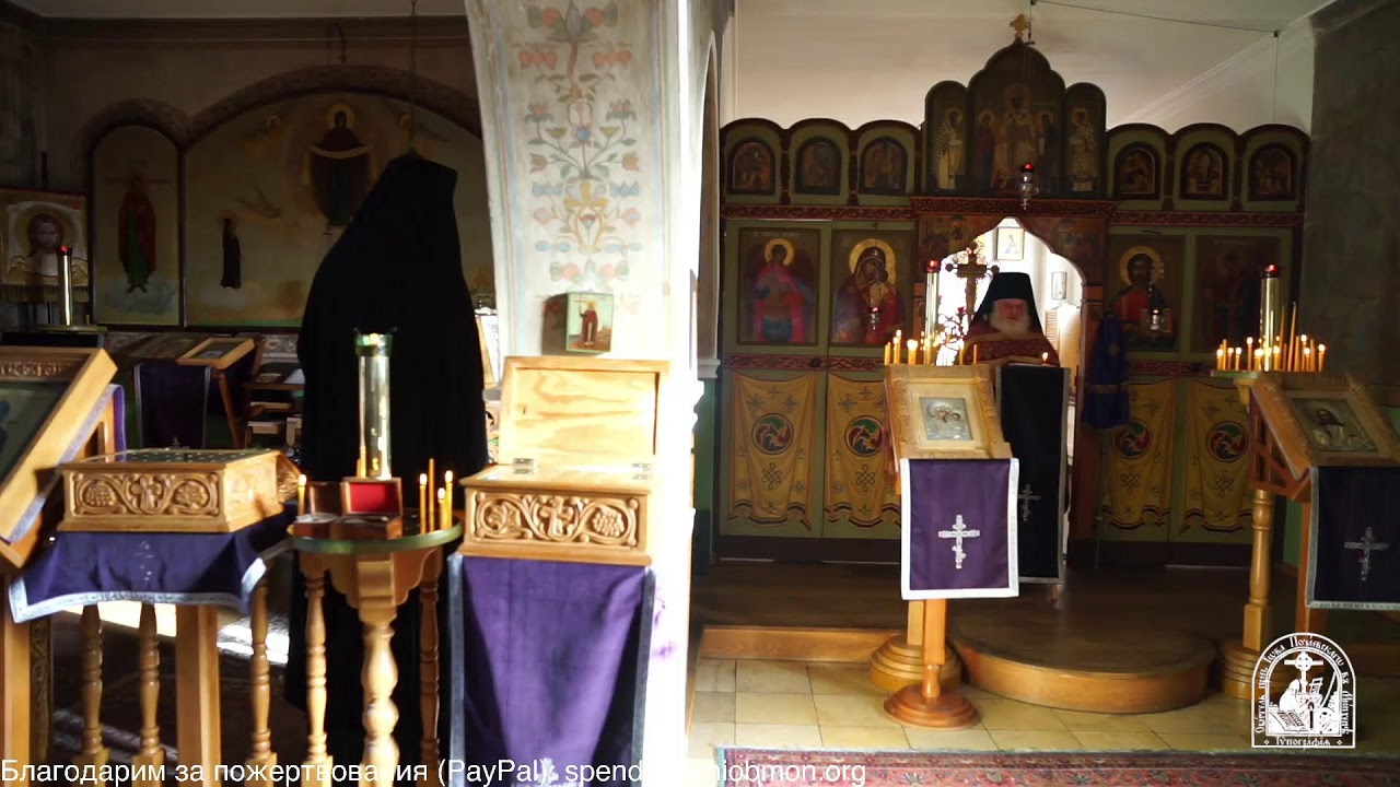 Полунощница, часы и Литургия, 2-я седмица Великого поста, воскресенье.