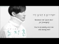 Roh ji hoon feat shorry j a song for you   hangulromanizedenglish sub lyrics