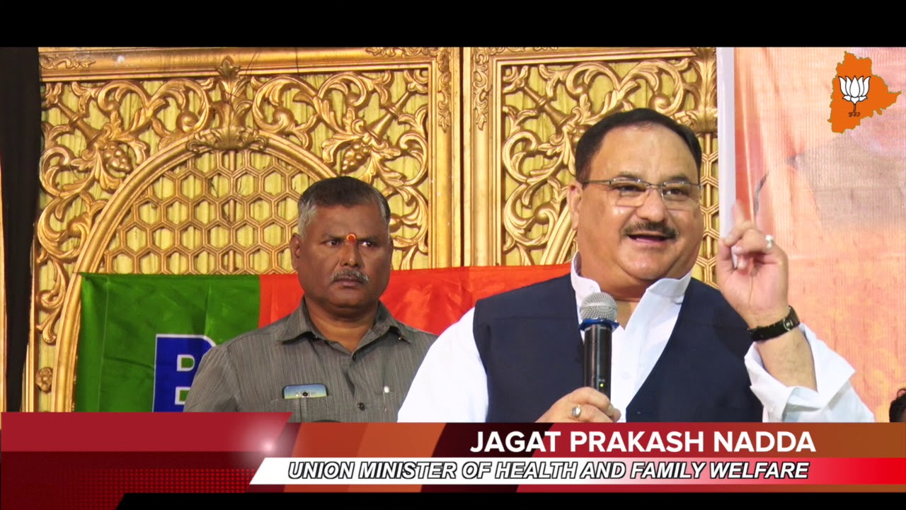 No 1| When JP Nadda relished Yoganand candidature