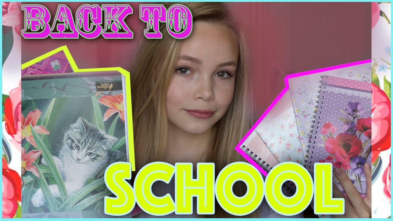 ПОКУПКИ КАНЦЕЛЯРИИ К ШКОЛЕ // BACK TO SCHOOL