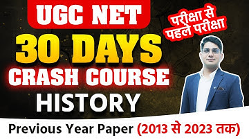 UGC NET 2023 History Crash Course | History Previous Year Question Papers (2013-2023) by Shiv Sir