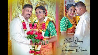 Wedding Montage Of Rajeskumar & Megala