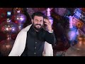 Pashto new songs 2024 | Gul Nigara | zubair nawaz | official video | Afghani Song Music | New Song Mp3 Song