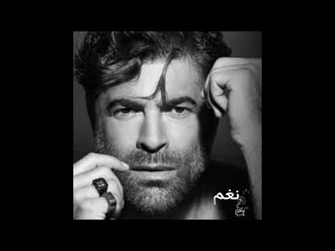 وائل كفوري أنت علمتيني أعشق