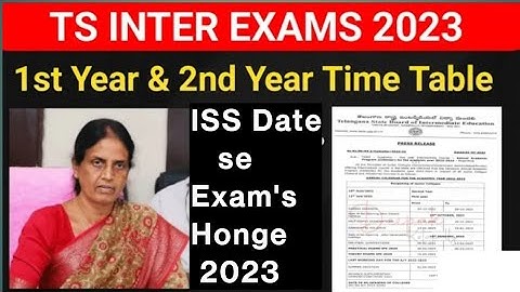 TS INTER BOARD EXAM
