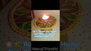 🌸✨ Rangoli Diya Holder From Waste Cd Easy & Aesthetic Diwali Craft✨
