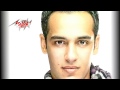 Hatefreaa Eah - Ramy Gamal هتفرق إيه - رامي جمال