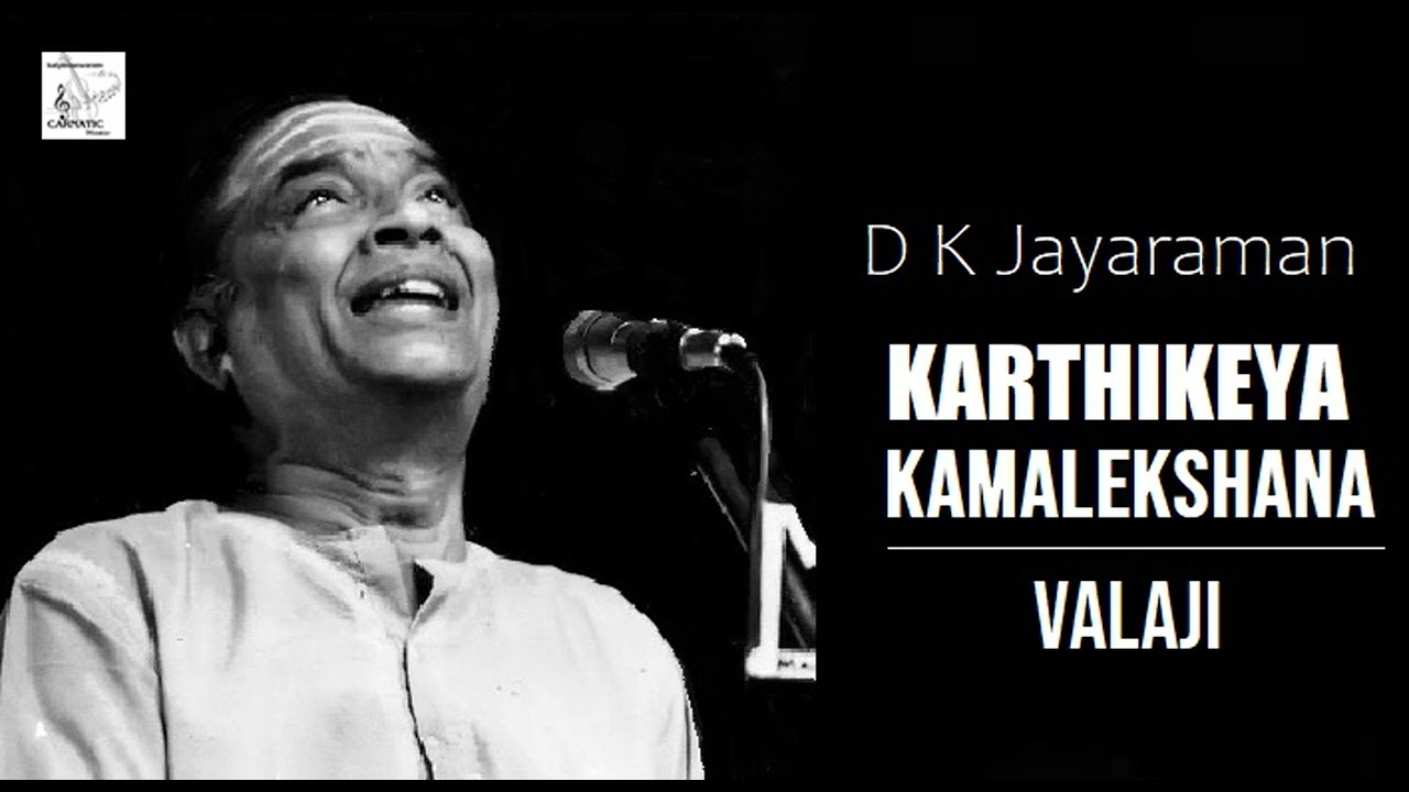 Karthikeya Kamalekshna / Valaji / Adi / V V Srivatsa / D K Jayaraman