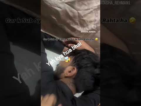 yah kya hua bhai 🤯