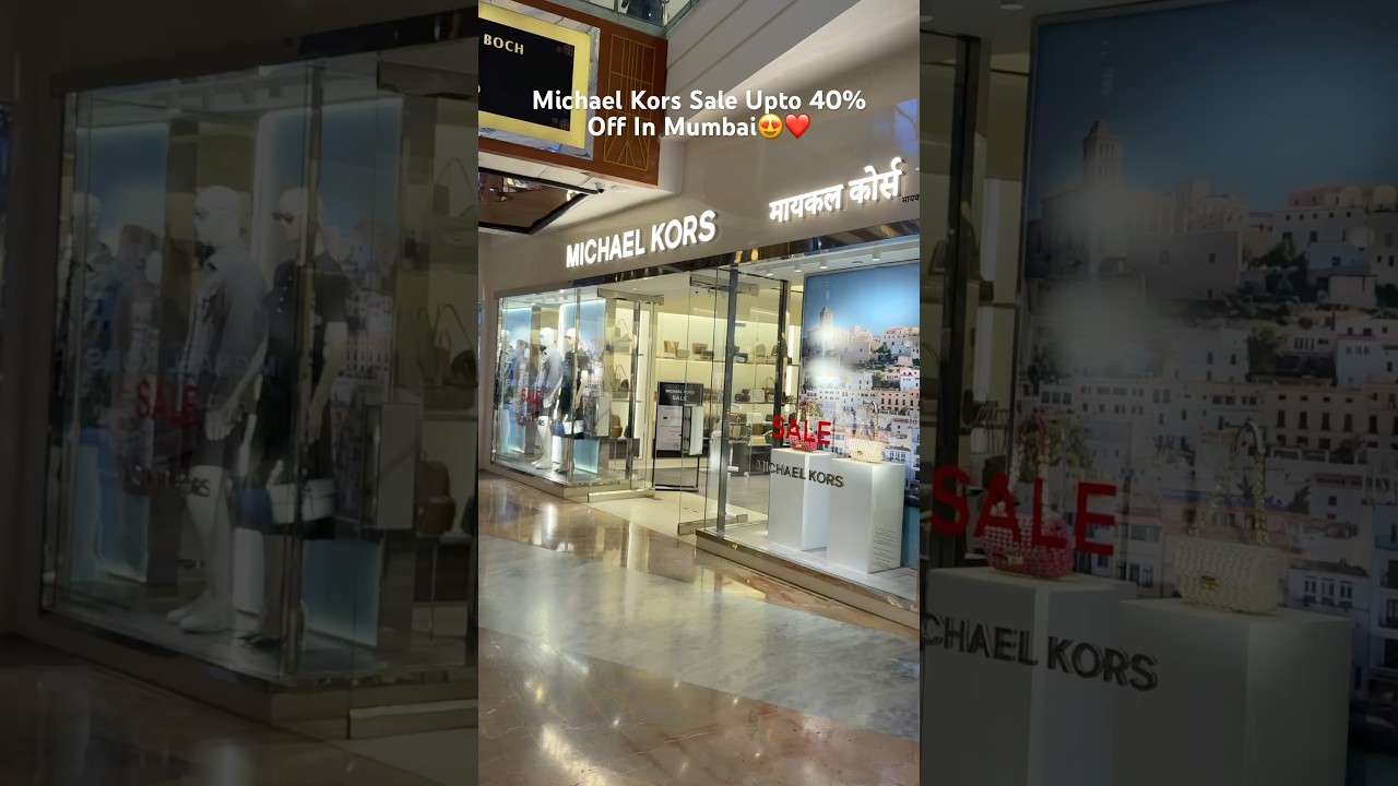 Скидки до 40% на Michael Kors 