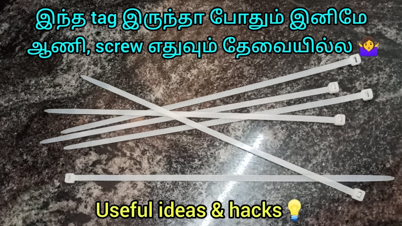 வாடகை வீட்டில் இருந்துட்டு ஒரு ஆணி கூட அடிக்க முடியலையா? கவலைய விடுங்க 🤷‍♀️/new ideas using tags 💡