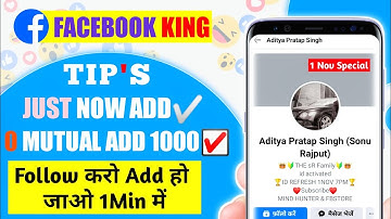 How to Add Aditya Pratap Singh 2022 | Aditya Pratap Singh ko Kaise Add Kare 2022
