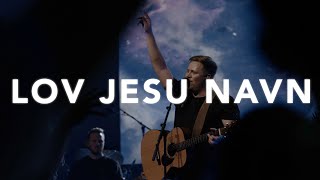 Video thumbnail of "Lov Jesu Navn (Kristushymnen) - Live fra Filadelfiakirken Oslo"