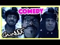 Pokkiri | Pokkiri Movie Comedy Scenes | Vijay & Vadivelu Comedy | Vijay | Vadivelu | Vadivelu Comedy
