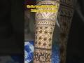 Kalwachode trending mehndi#mehndi #henna #art#trending #new #mehndidesign#youtubeshorts #instagram