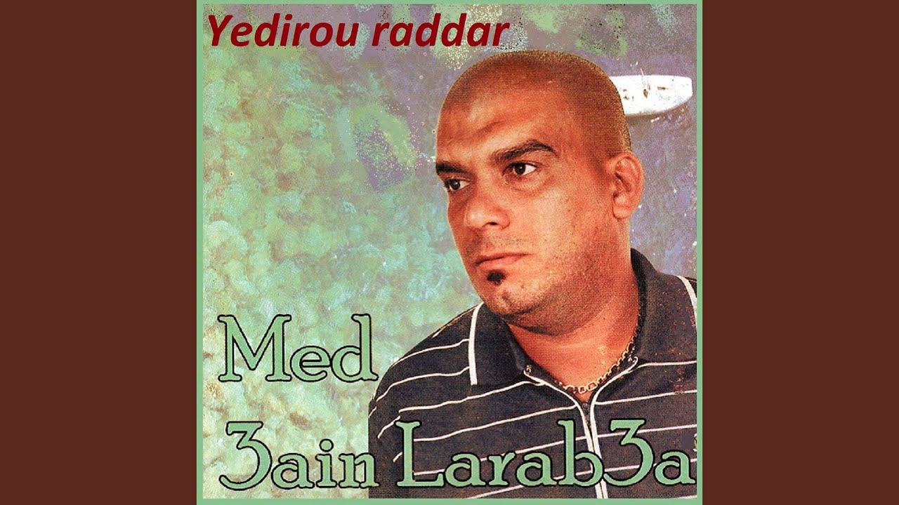 Yedirou raddar