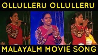 OLLULLERU Movie Song ft Praseetha Chalakudy Justin Varghese  New Stage Show 2023