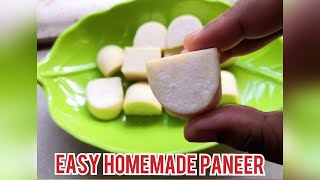 নির্ভেজাল পনির বানিয়ে ফেলুন বাড়িতেই মাত্র 2 ঘন্টায়। Paneer Recipe |How to make Paneer at Home easily