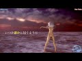 【MMD艦これ】Sea Breeze(響)