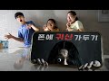 휴대폰에 귀신이 찍혔어요 핸드폰 속에 귀신 가두는 방법 정말 가능할까 휴대폰에 귀신이 찍혔어요 핸드폰 속에 귀신 가두는 방법 정말 가능할까