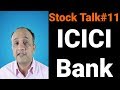 ICICI Bank Technical Opinion - Stock Talk with Nitin Bhatia #11 (Hindi)