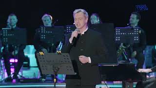Алексей Гоман и Маленький оркестр – Цветы мне говорят прощай