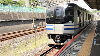 JR東戸塚駅から横須賀線普通君津行きE217系1066SY-5と横須賀線普通逗子行きE217系0983SY-141+Y-8が発車！普通小田原行きE231系1857EU541+E233系E-62が通過！