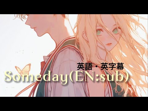 EN Sub Someday Melody J Pop Rock Anthem Ballad