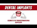 Dental Implants Explained Why They're the Gold Standard for Missing Teeth &amp; Long Term Jaw Health
