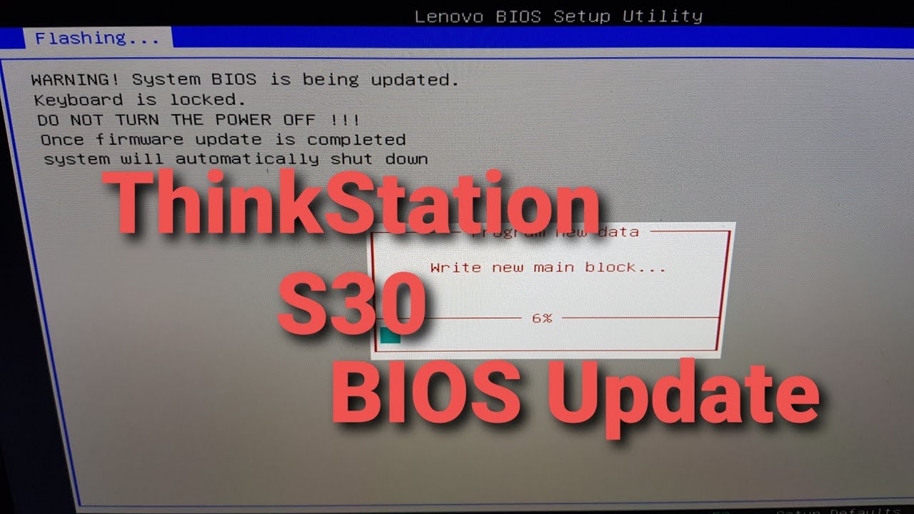 Update BIOS Lenovo ThinkStation S30 | how to update bios s30 - escueladeparteras