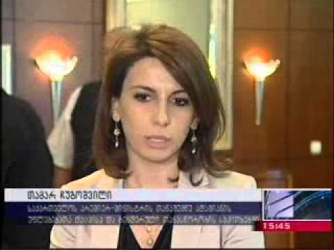 სახალხო დამცველის შეხვედრა  რელიგიათა და ეროვნულ უმცირესობათა საბჭოს წევრებთან