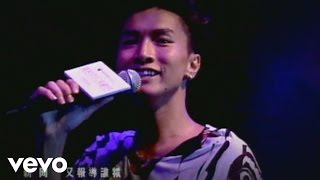 陳柏宇 Jason Chan - 陽光雨 (Jason Chan x Fiona Fung Mini Live) ft. Fiona Fung