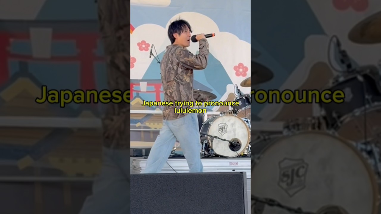 Japanese tries to pronounce lululemon #lululemon #pronounciation #japan #japanese #onlyinjapan