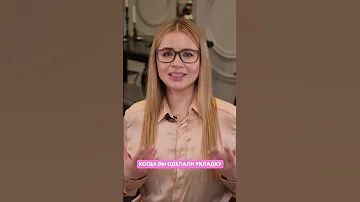 Как избавиться от статического электричества в волосах #уходзаволосами