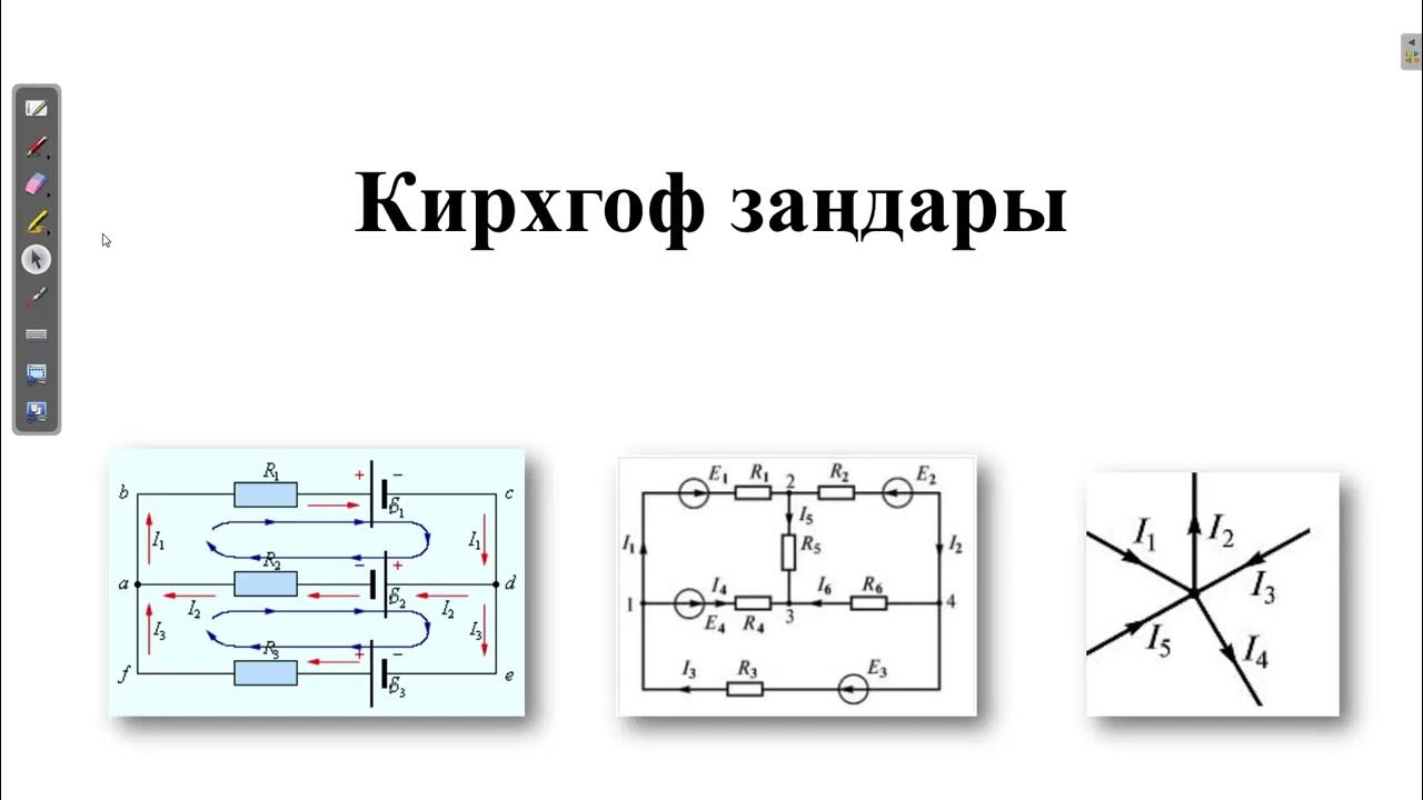 Хардкор порно фильмін қараңыз