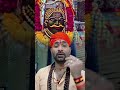 Jai shree mahakal 🙏 #ramcharitmanaspaath #song #rajanjibhajan #love #jayshrreram #ramayandhun