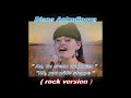 Diana Ankudinova &quot;Ah,you wide steppe&quot;rock version,