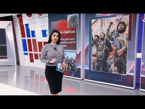 إطلالة مميزة للجميلة لارا نبهان لارا نبهان 